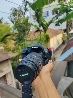 Canon 700D 70-300mm lens