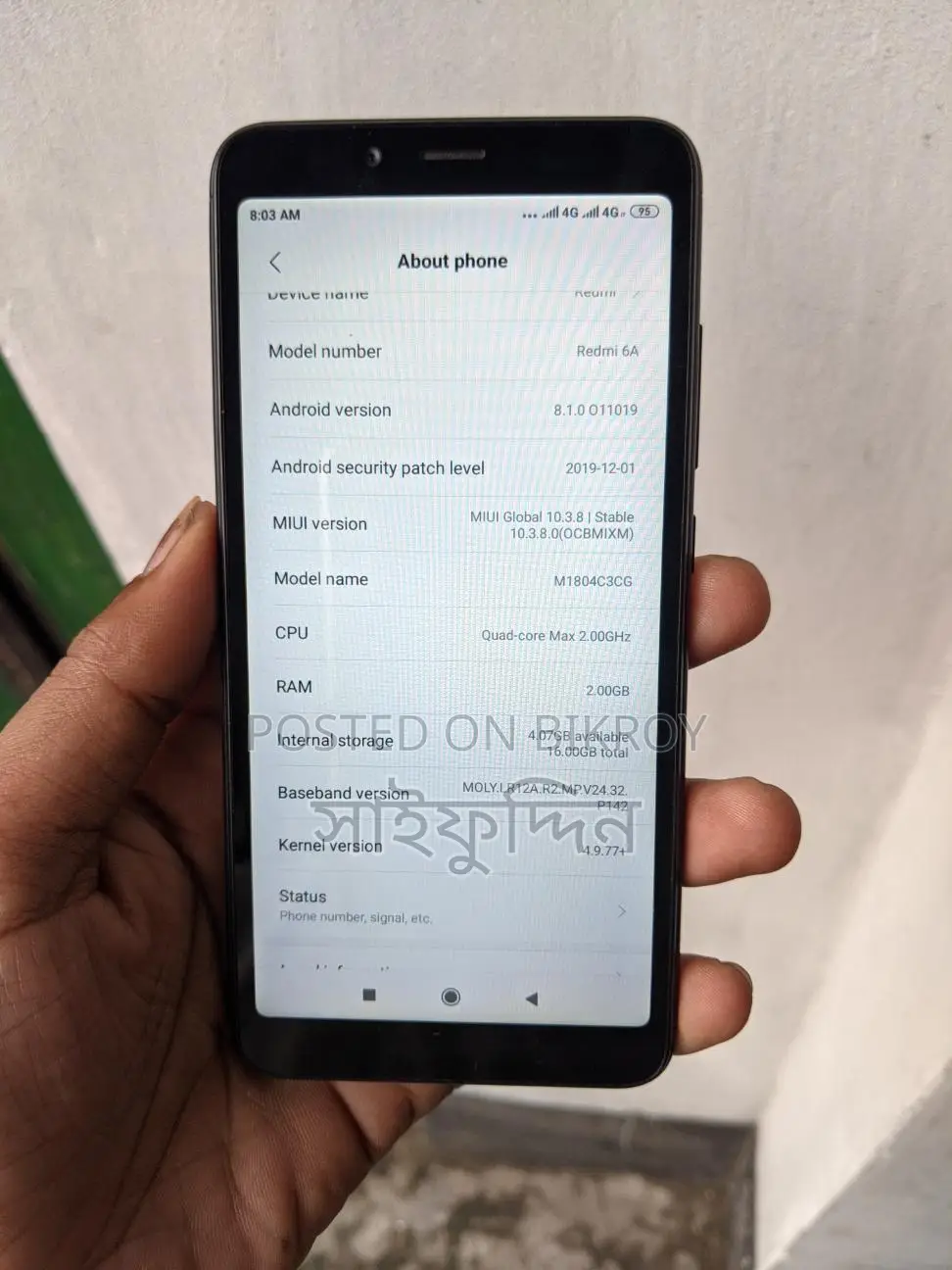 Xiaomi Redmi 6A (2+16) (Used)
