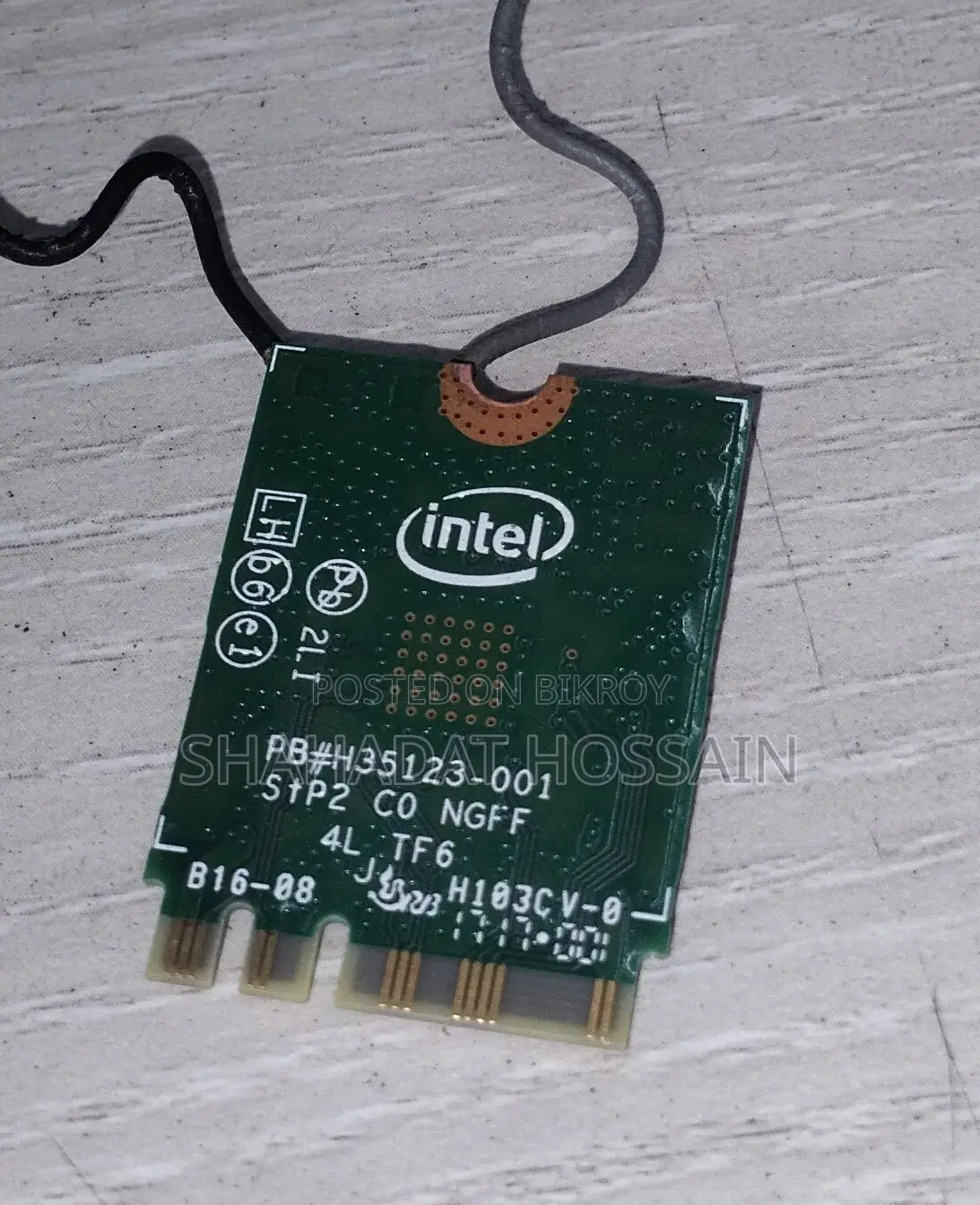 ইন্টেল ডুয়াল ব্র্যান্ড ওয়্যারলেস AC 3165