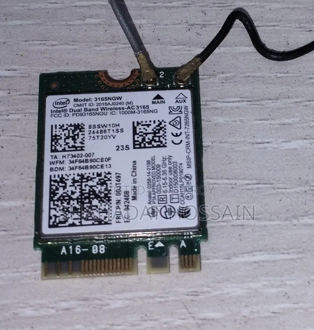 ইন্টেল ডুয়াল ব্র্যান্ড ওয়্যারলেস AC 3165