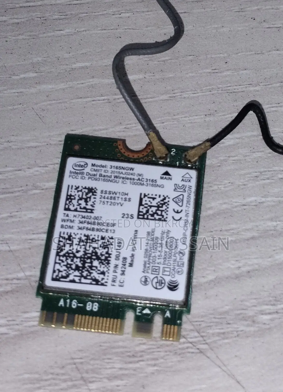 ইন্টেল ডুয়াল ব্র্যান্ড ওয়্যারলেস AC 3165