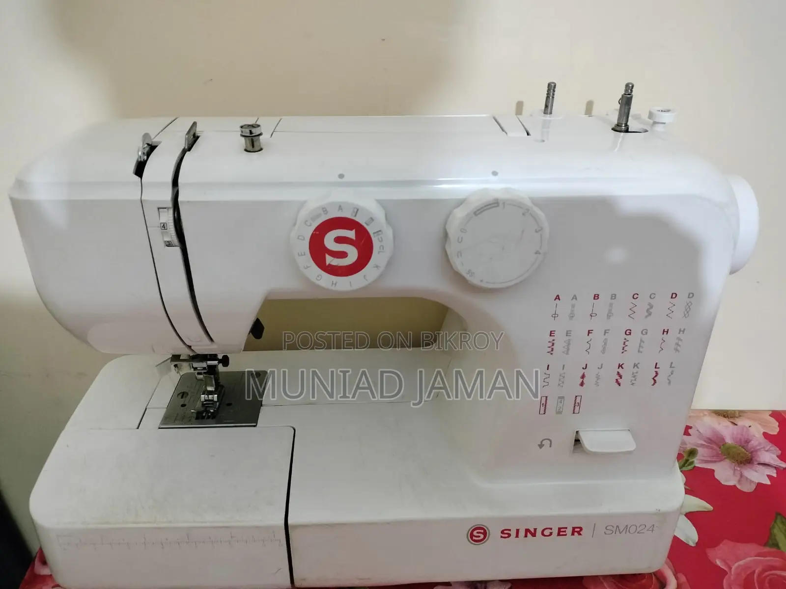 Electronic Sewing Machine