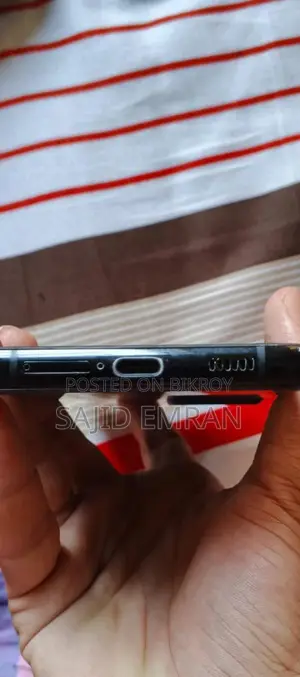Samsung Galaxy S21 Ultra (Used)