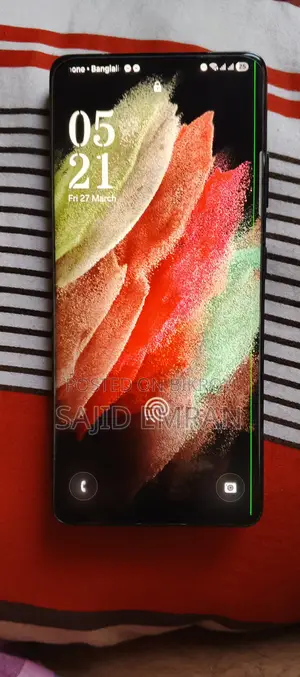 Samsung Galaxy S21 Ultra (Used)