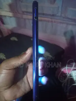 Vivo (Used)
