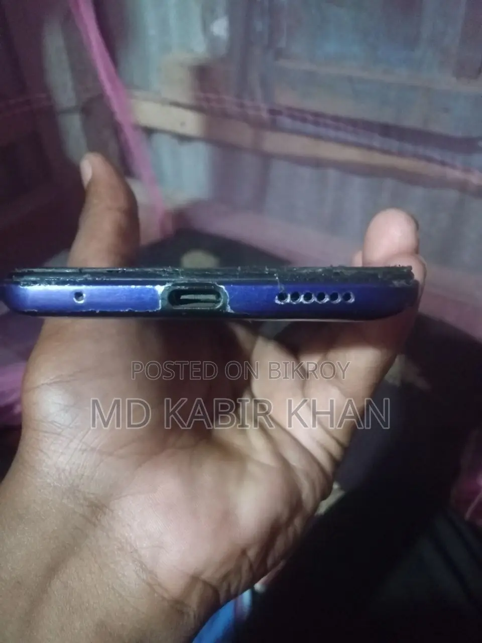 Vivo (Used)