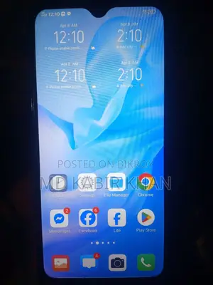 Vivo (Used)