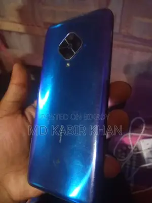 Vivo (Used)