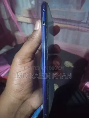 Vivo (Used)