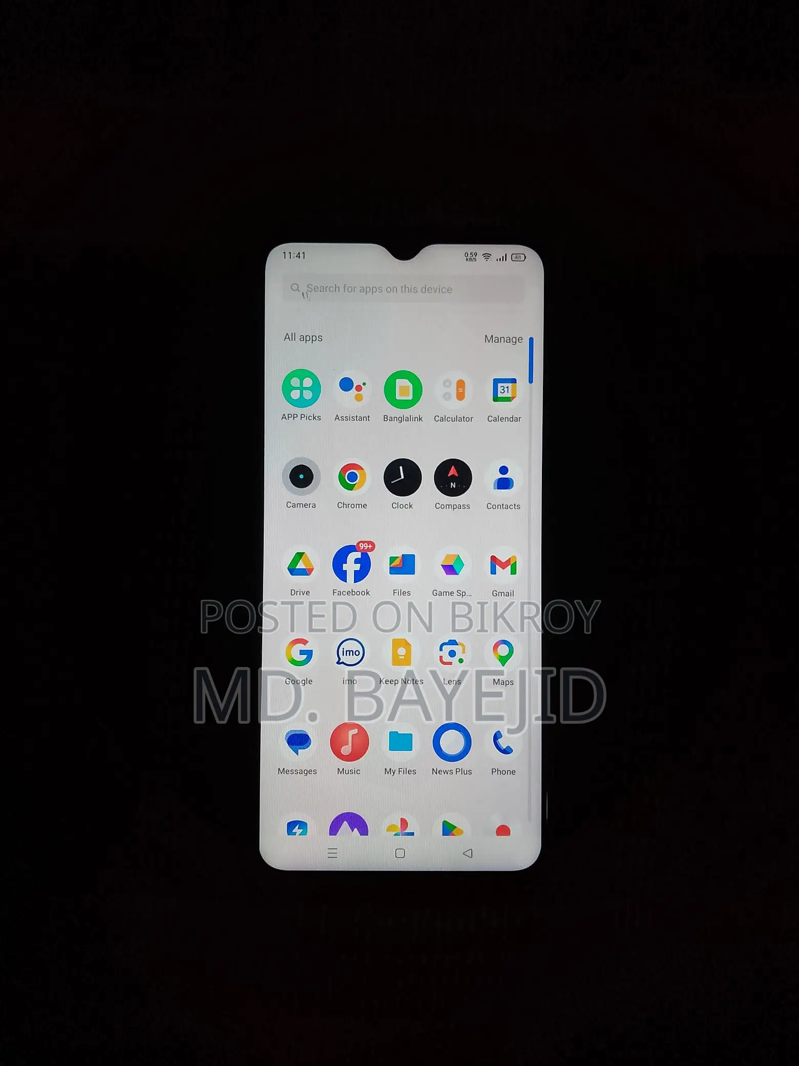Realme C21 (Used)