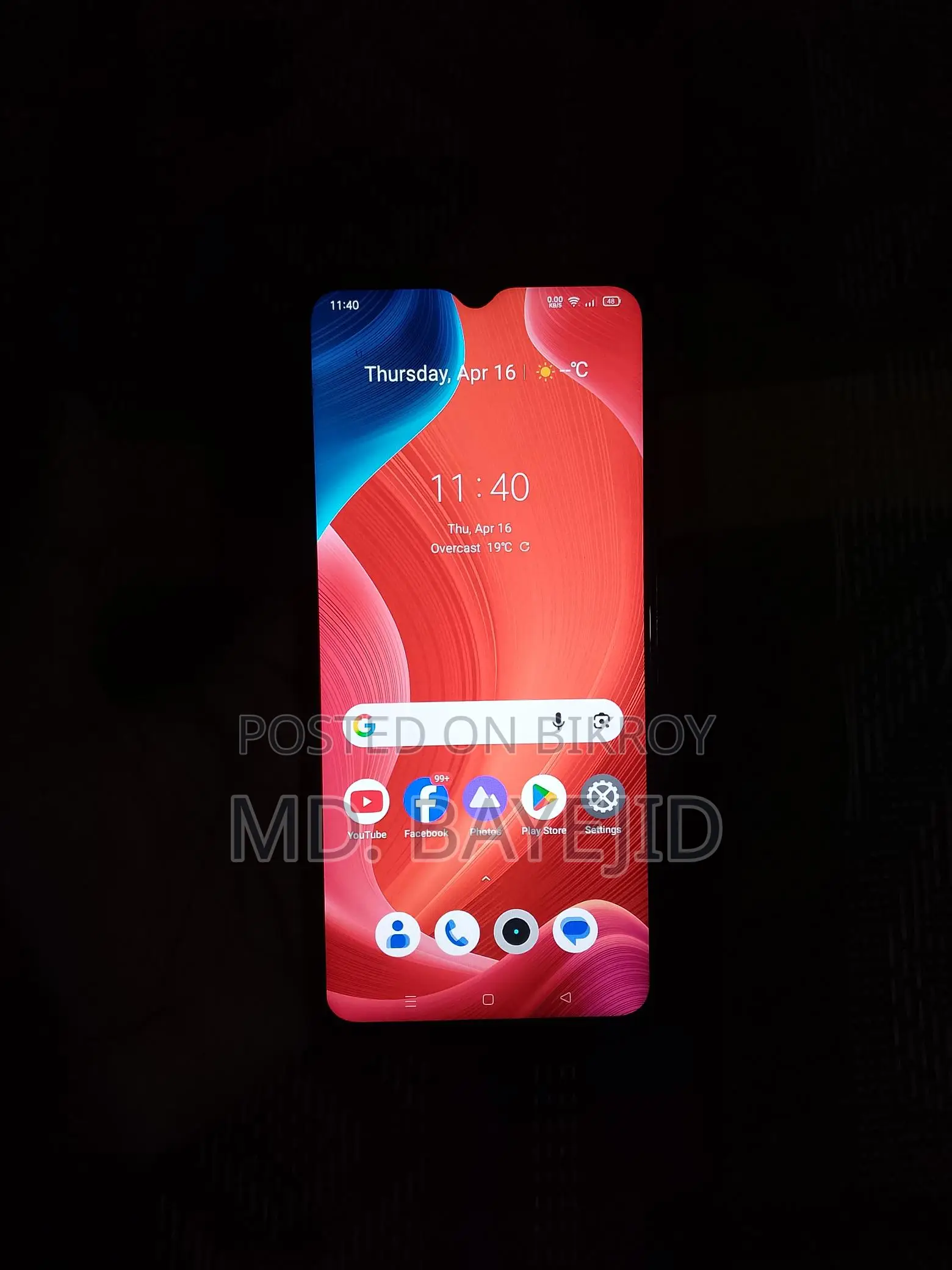 Realme C21 (Used)