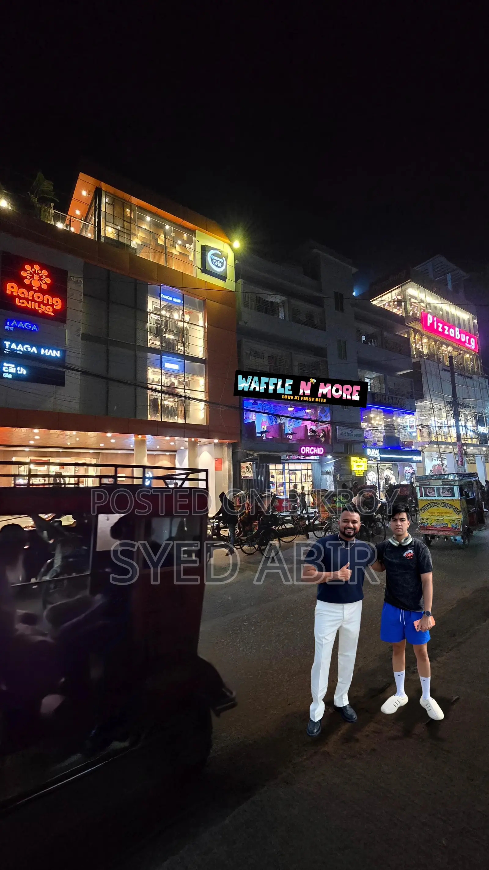 Restaurant Ownership for Sale
