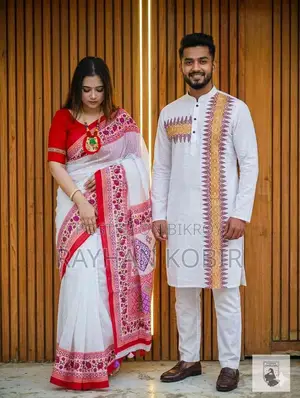 Couple Set