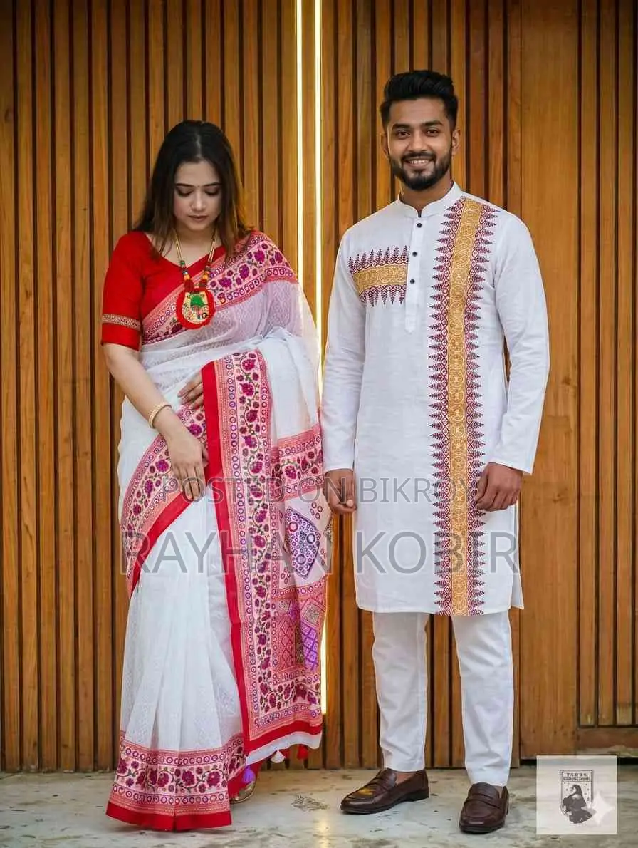 Couple Set