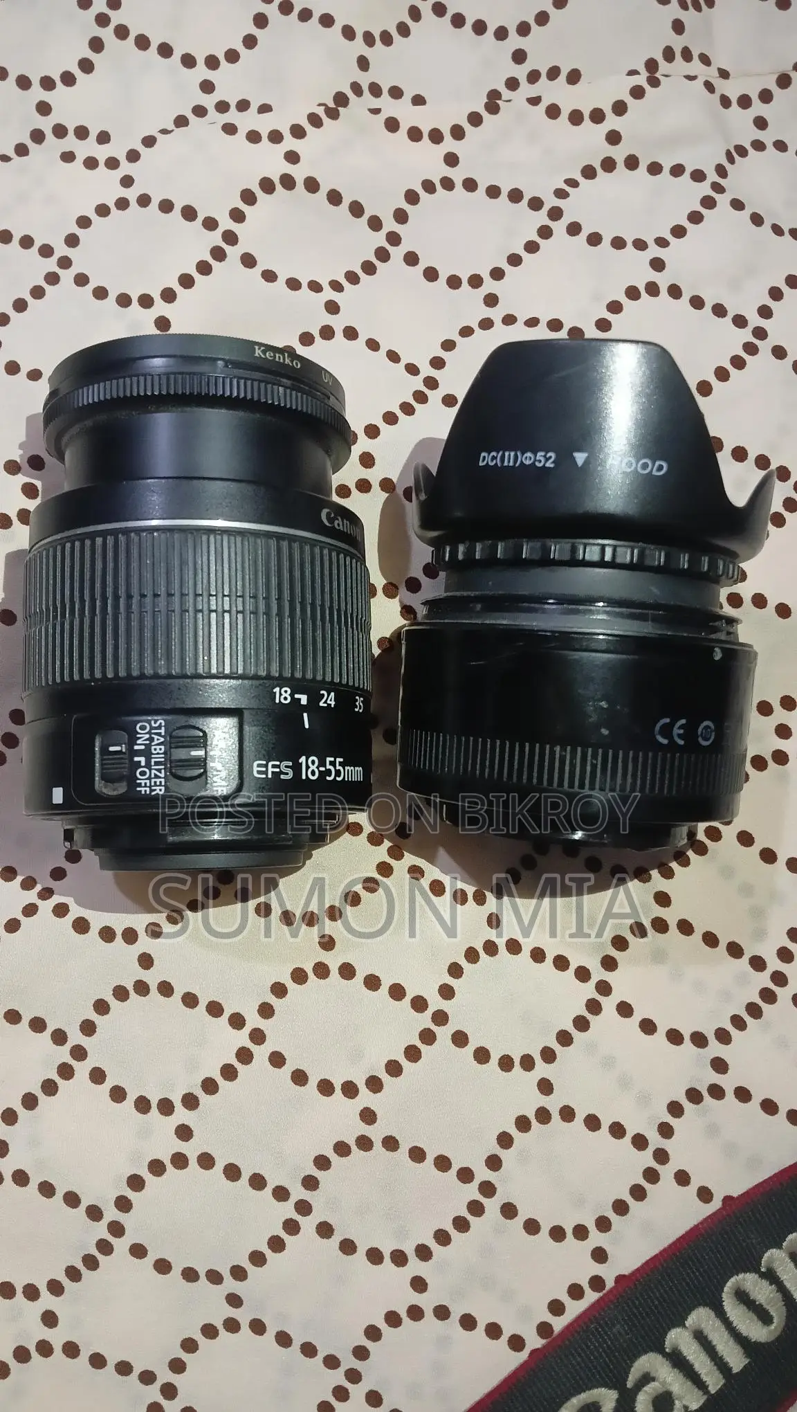 ক্যানন ডিএসএলআর ক্যামেরা