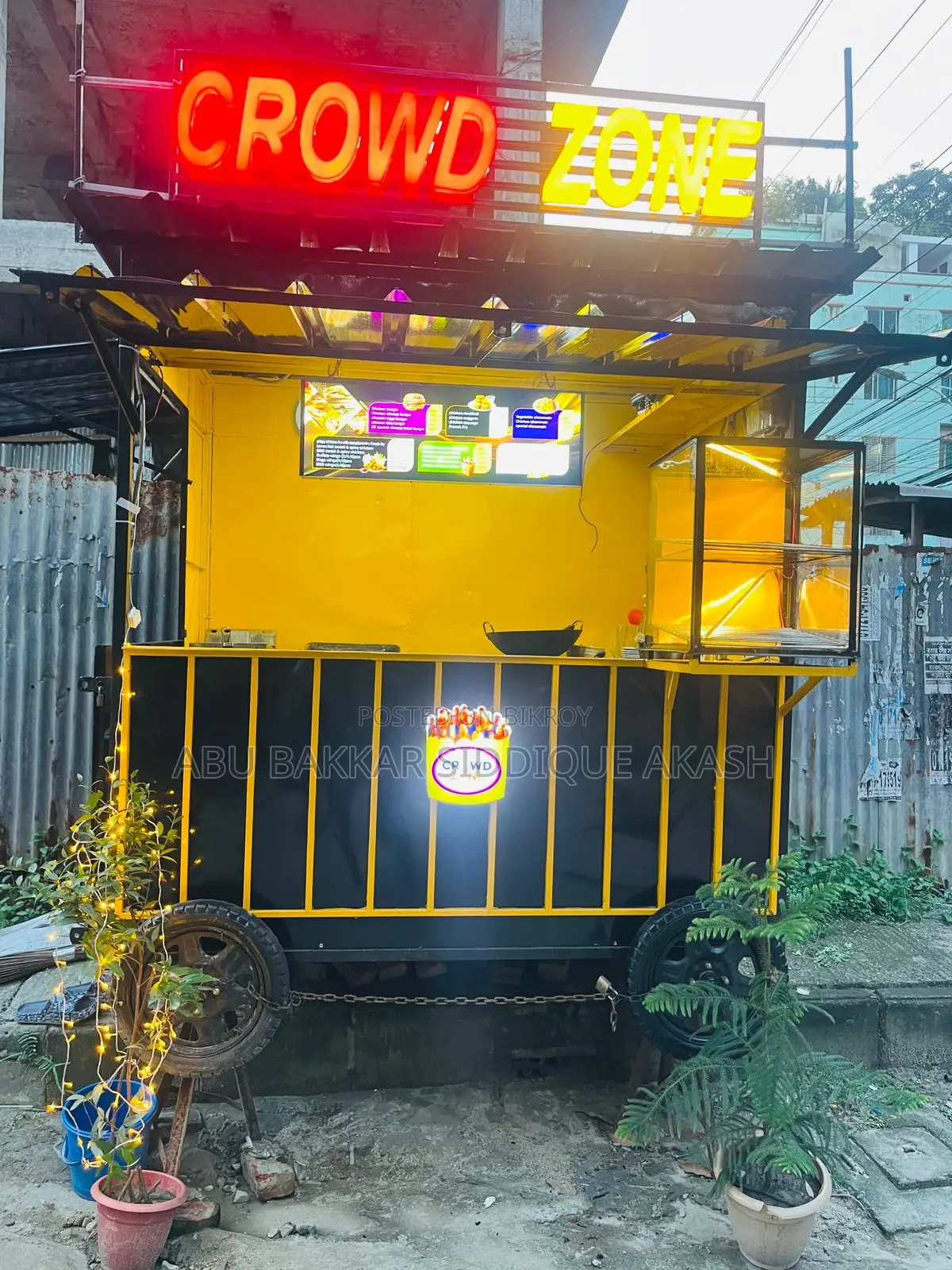 Food Court Sell