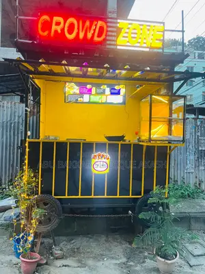 Food Court Sell