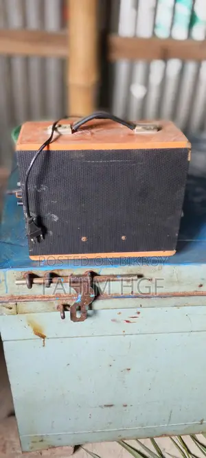 Guitar Amp