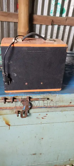Guitar Amp