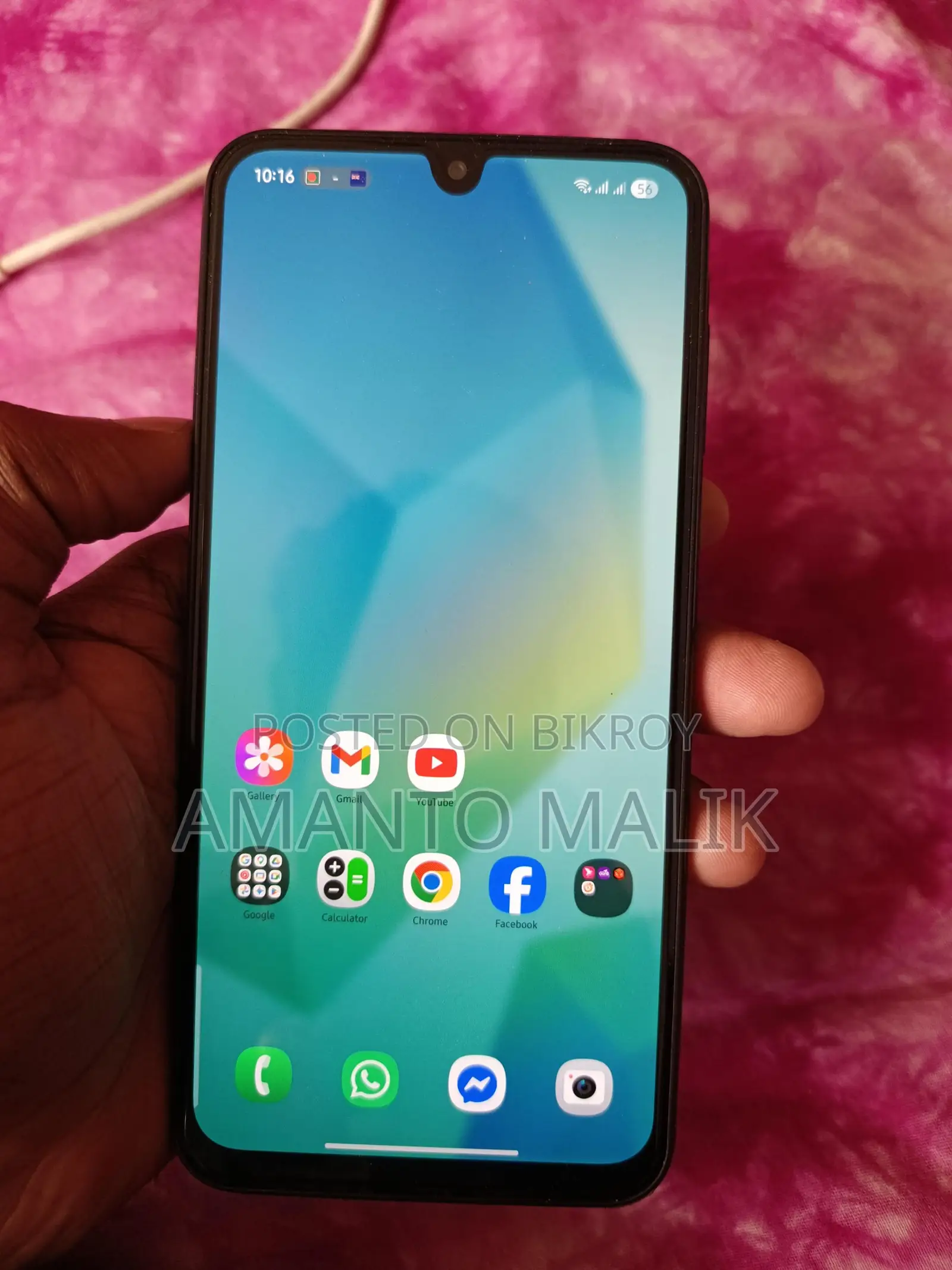 Samsung Galaxy A16 Full Fresh 8/128 5G (Used)