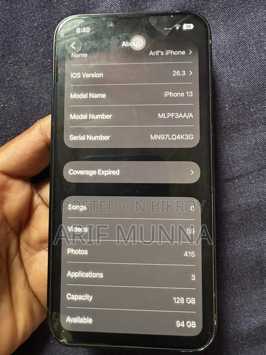 Apple iPhone 13 (Used)