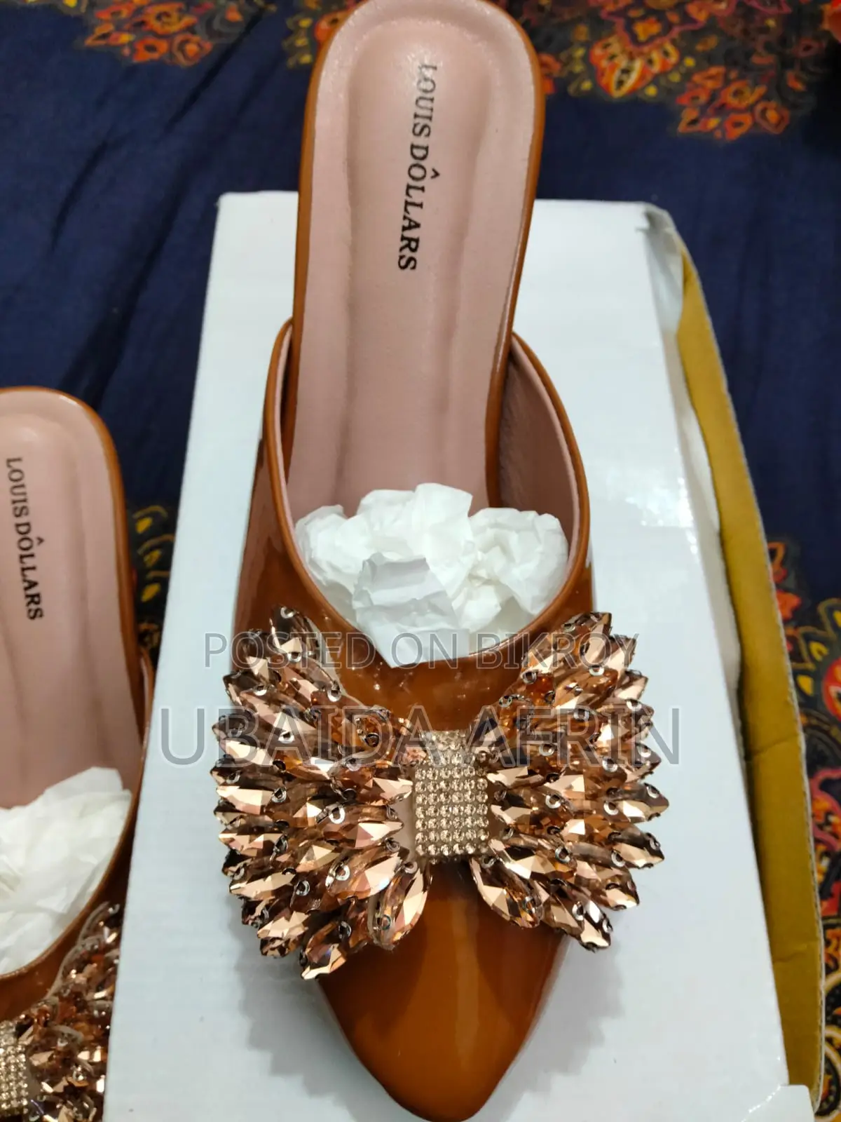 Used Shoes
