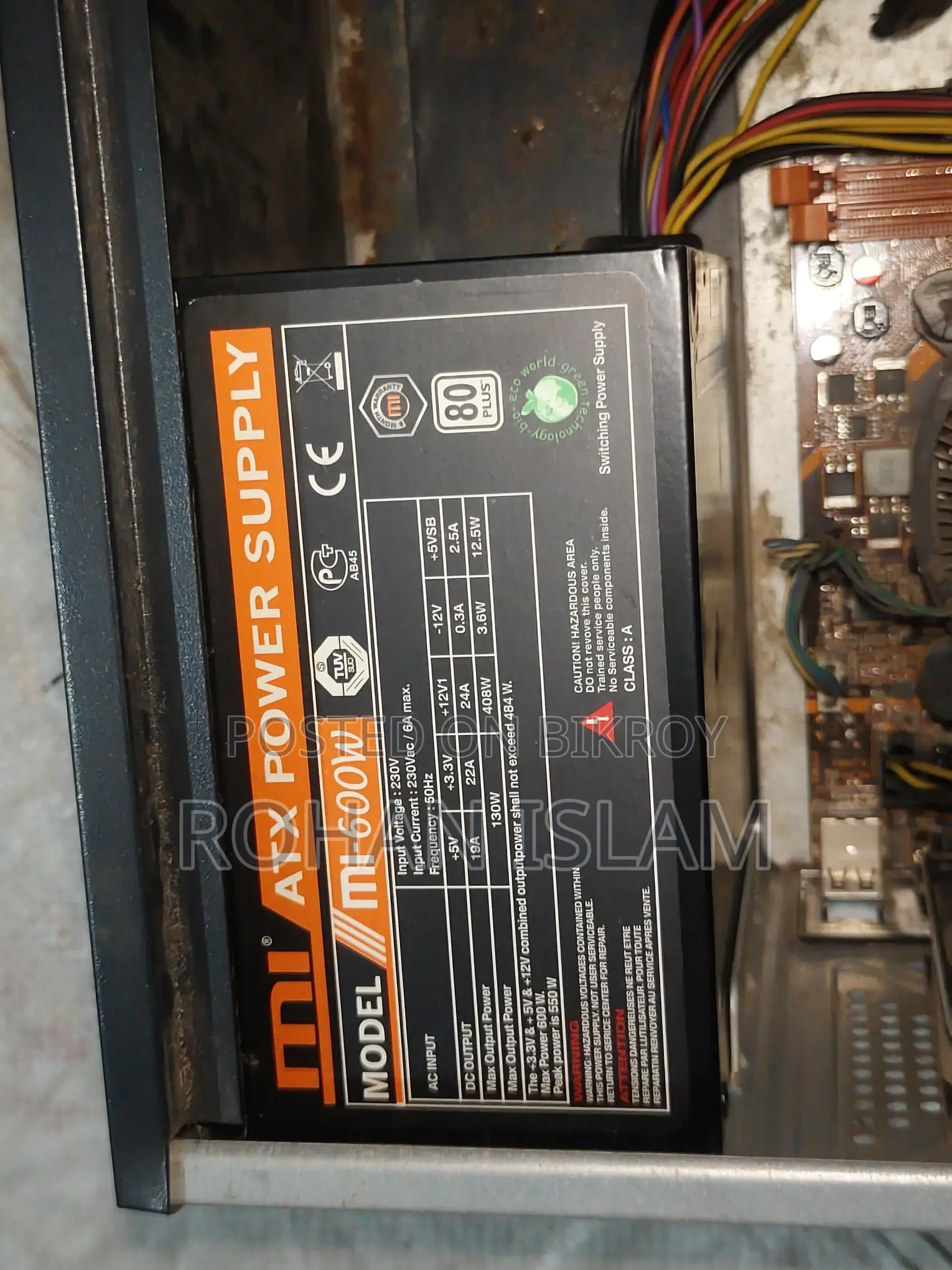 Fury 8GB RAM