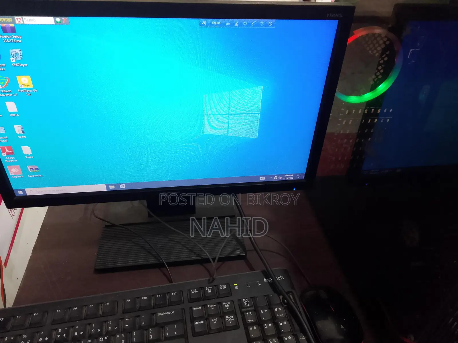 Desktop computer