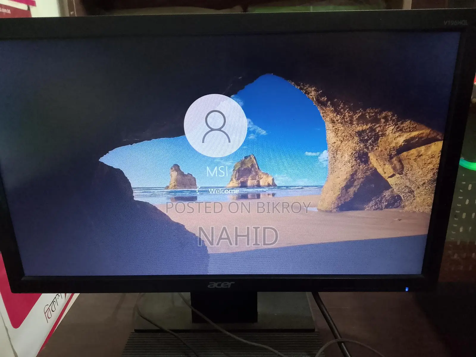 Desktop computer