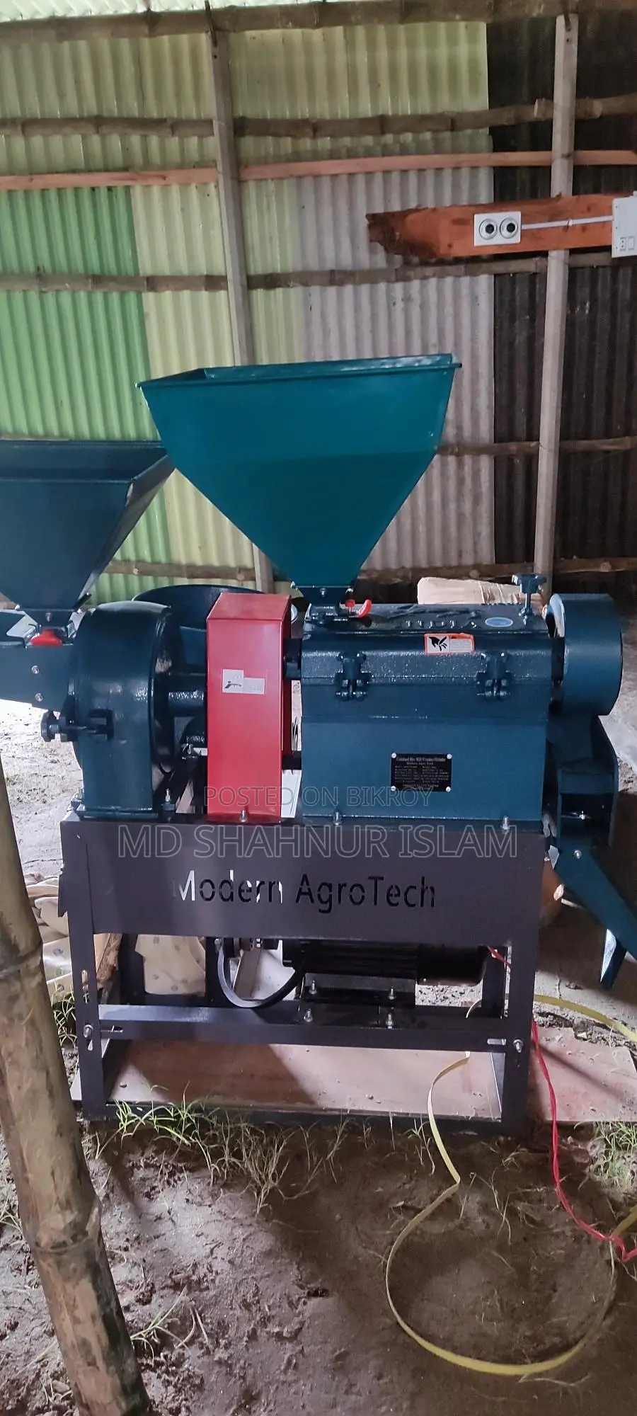 Machines sell