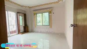 রেডি অ্যাপার্টমেন্ট ফ্ল্যাট বিক্রির জন্য