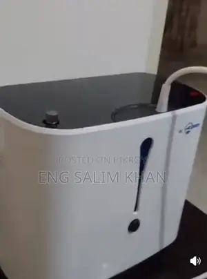 Oxygen concentrator