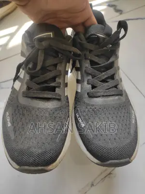 H Long sneakers (used)