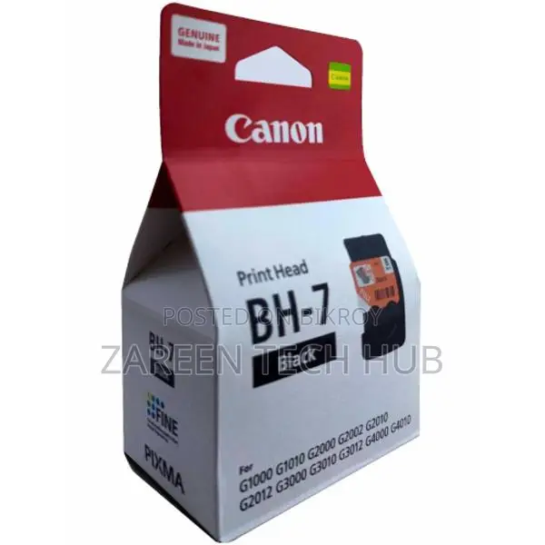 ক্যানন বিএইচ-৭ ব্ল্যাক প্রিন্ট হেড
