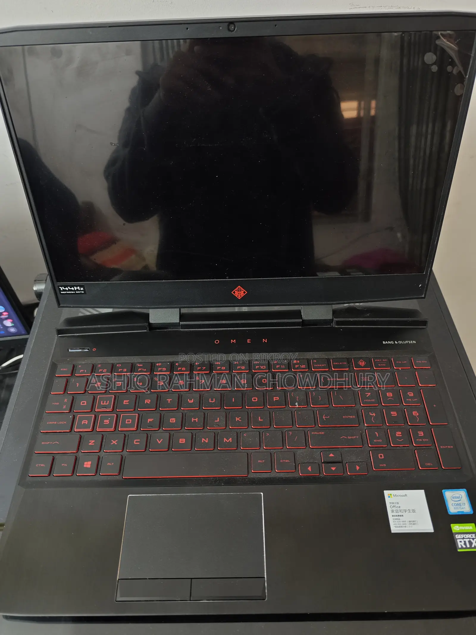 HP Omen Gaming Laptop