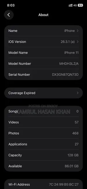 Apple iPhone 11 (Used)
