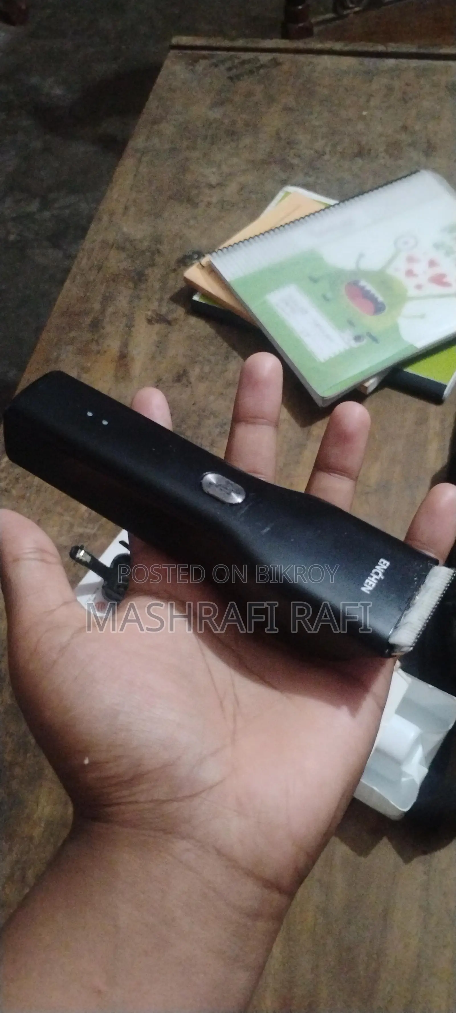 Trimmer sale