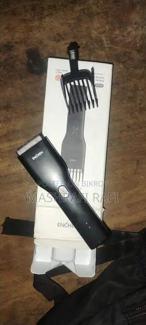 Trimmer sale