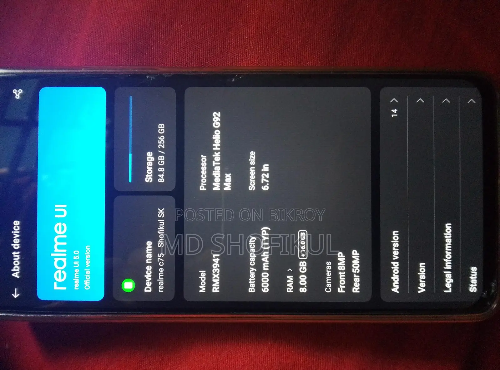 Realme C75 ৮/২৫৬ (Used)