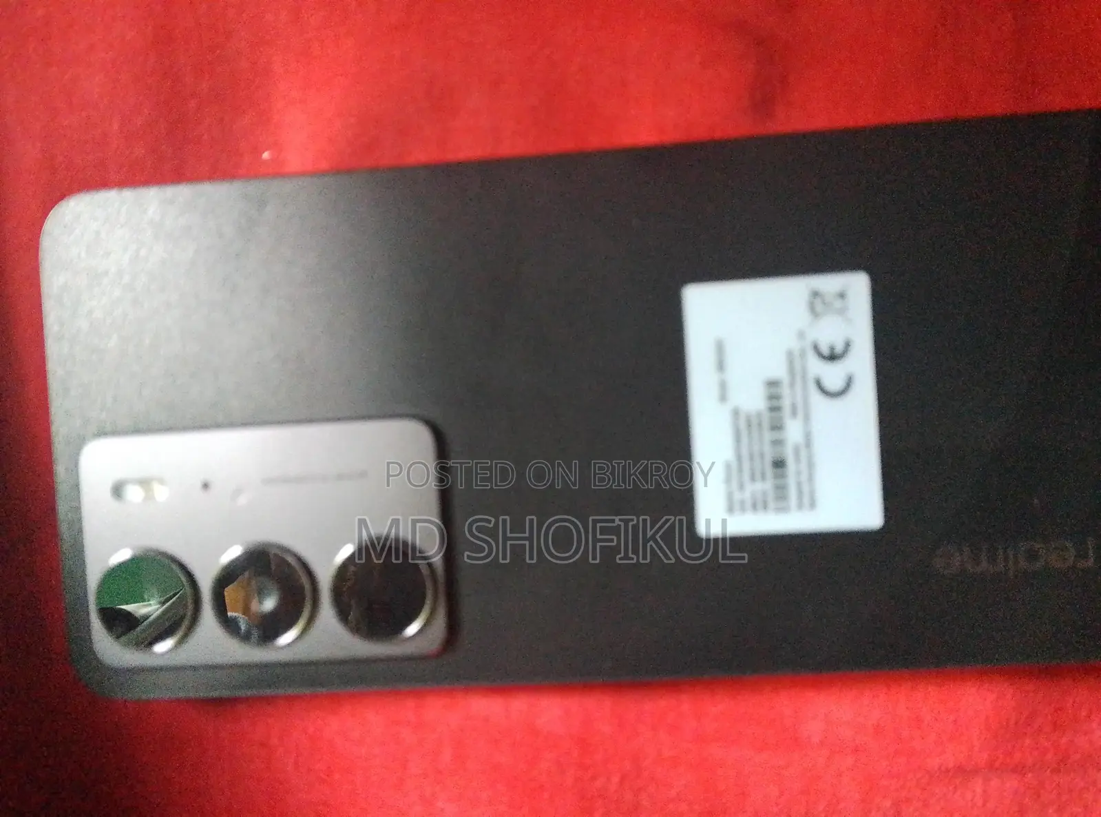 Realme C75 ৮/২৫৬ (Used)