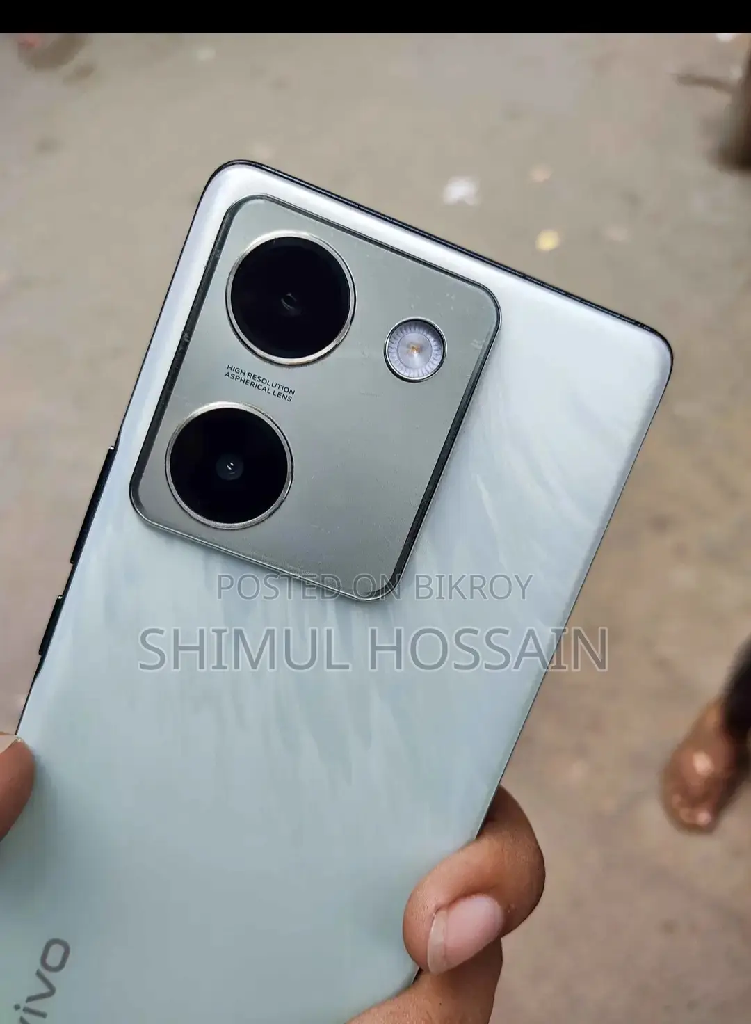 Vivo Y200 (Used)