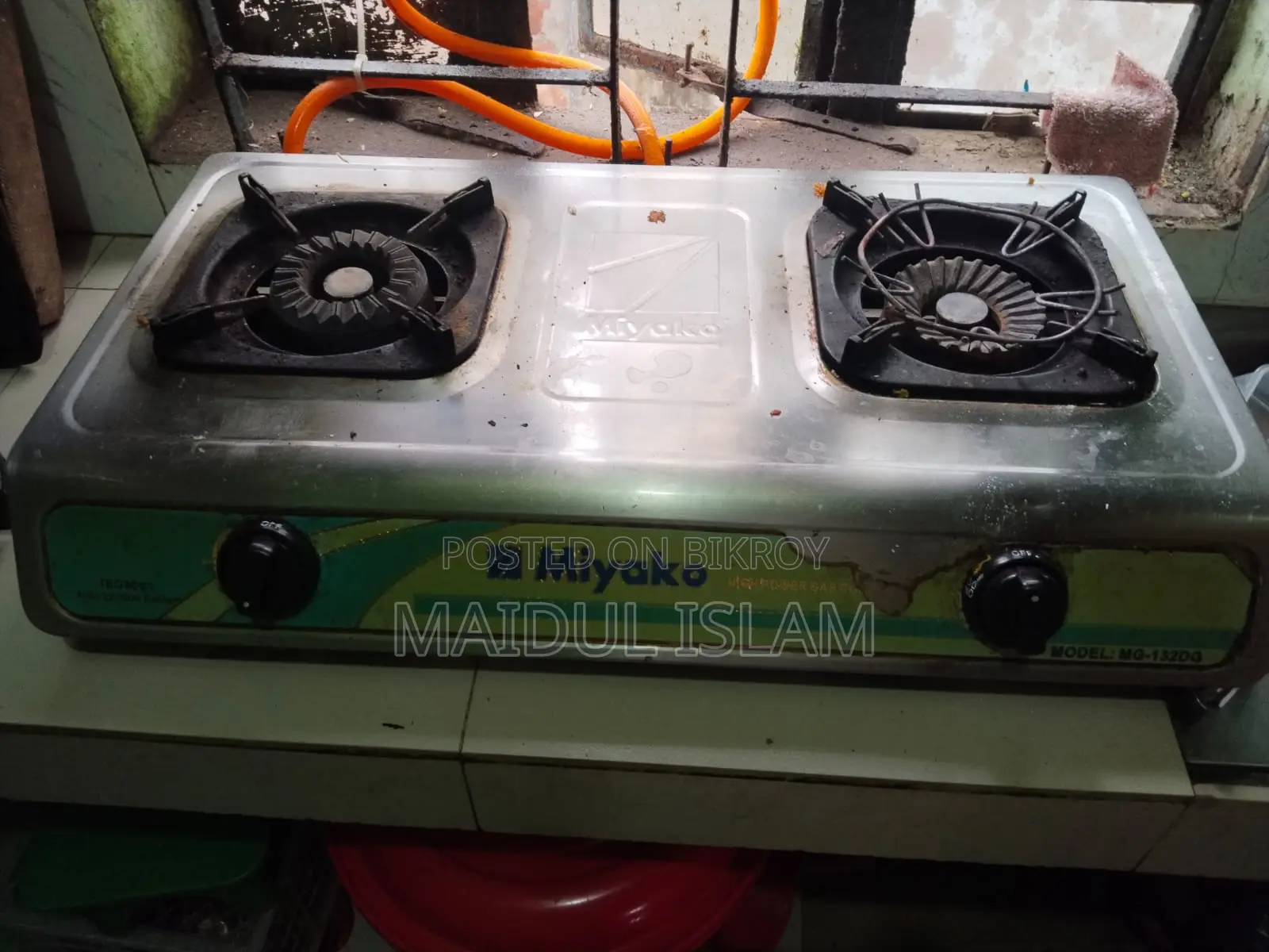 অটো চুলা