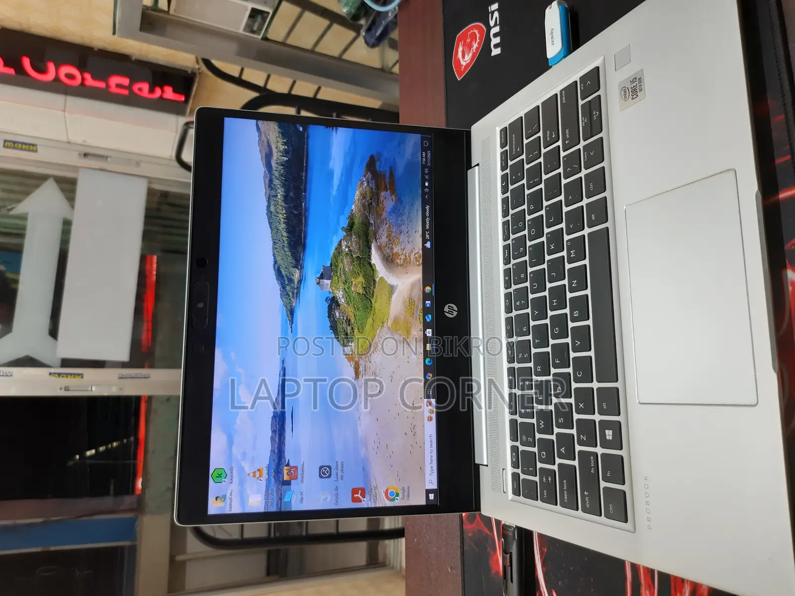 10th Gen HP 430 G7 Laptop at Low Price (256GB SSD/8GB RAM)