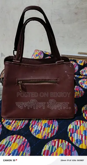 কিছুদিন আগে কিনছিলাম ভালো মানের চামরার ব্যাগ।
