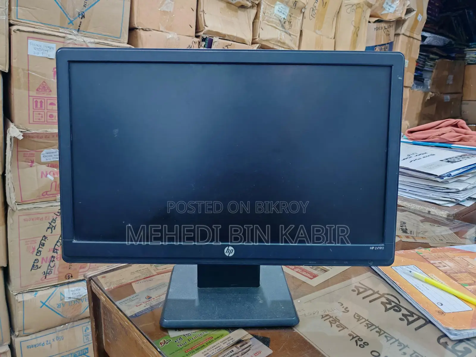 HP Monitor
