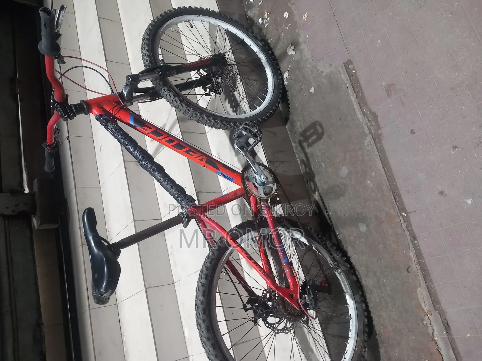 26" Running Veloce Bicycle