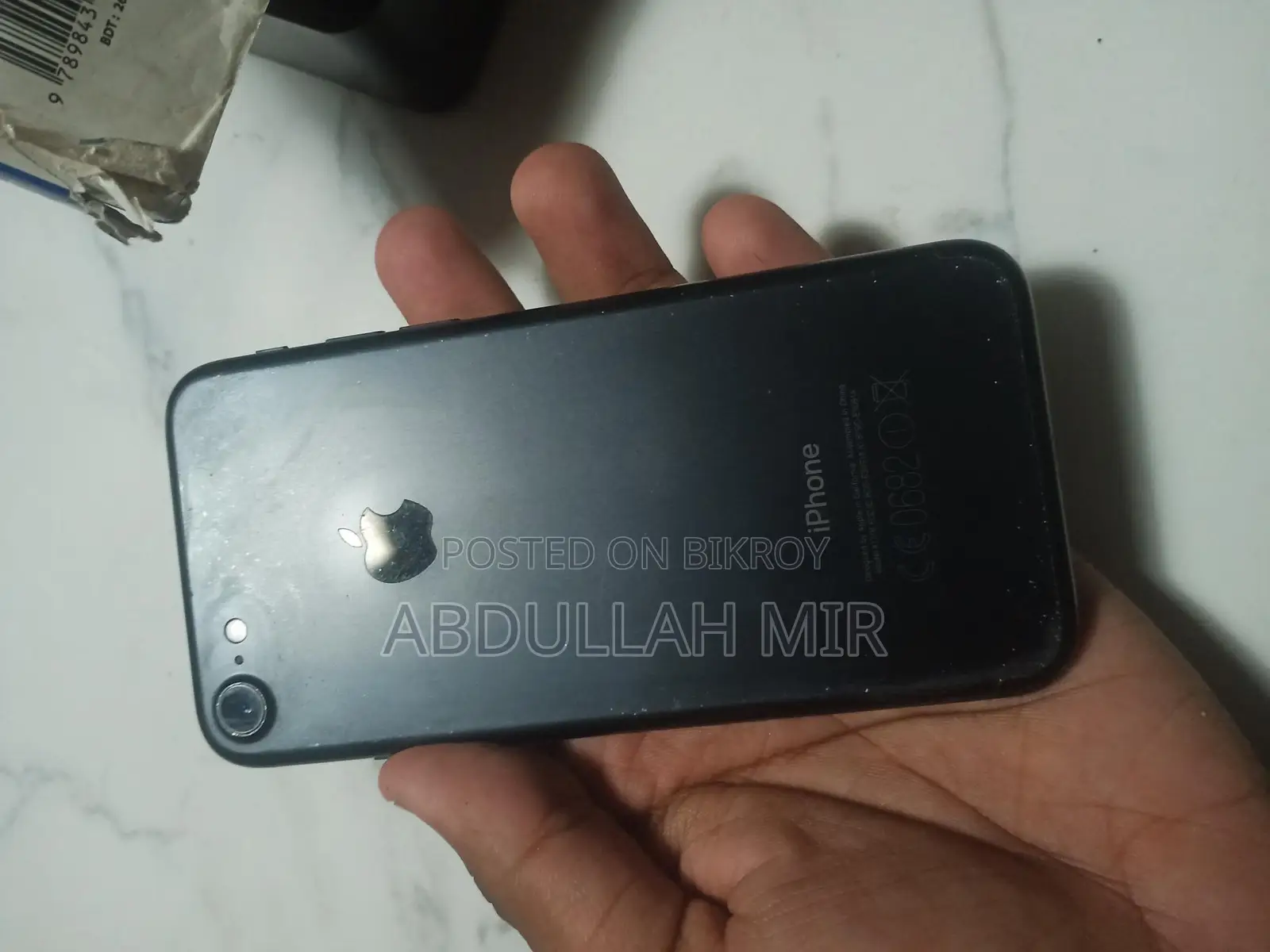 Apple iPhone 7 . (Used)