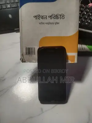 Apple iPhone 7 . (Used)