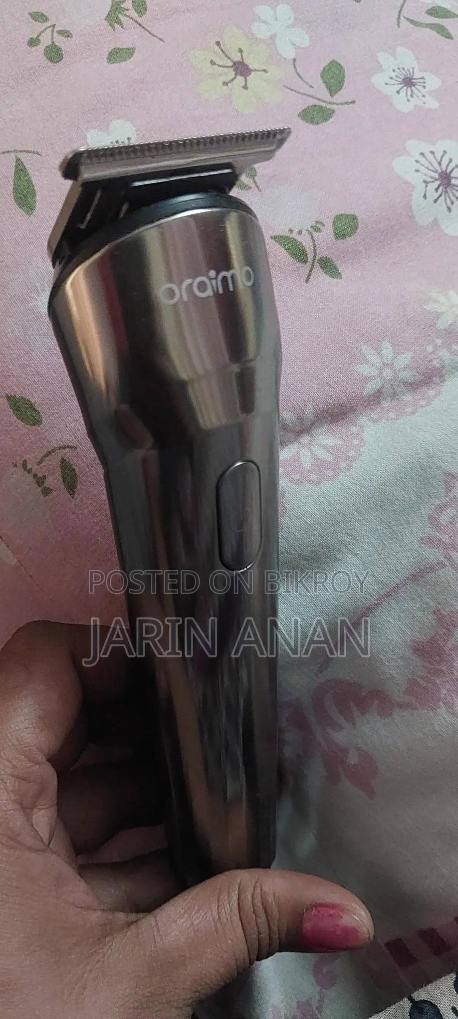 Oraimo ট্রিমার