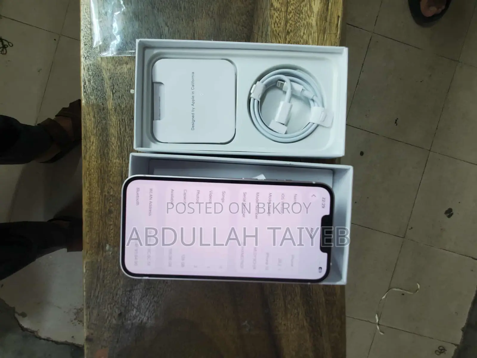 Apple iPhone 13 (Used)